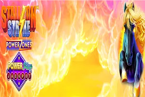 Playtech : Stallion Strike PowerPlay Jackpot - GECKO158