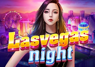 AFB : Malam Las Vegas - GECKO158